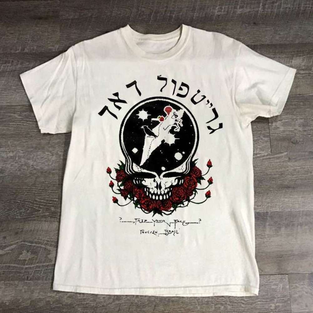 Grateful Dead From Israel Hebrew Steal Your Face Shirt